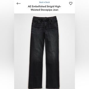 AE stovepipe black jeans 10/regular